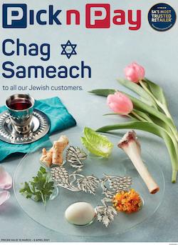 pick n pay specials passover 15 march 2021