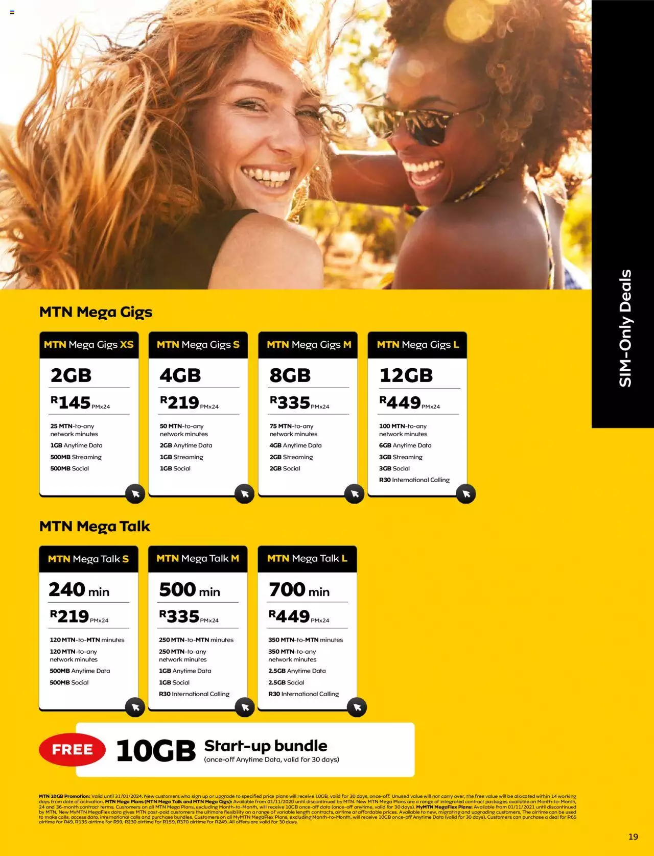 MTN Specials Yello January 2024 MTN Catalogue Mega Deals