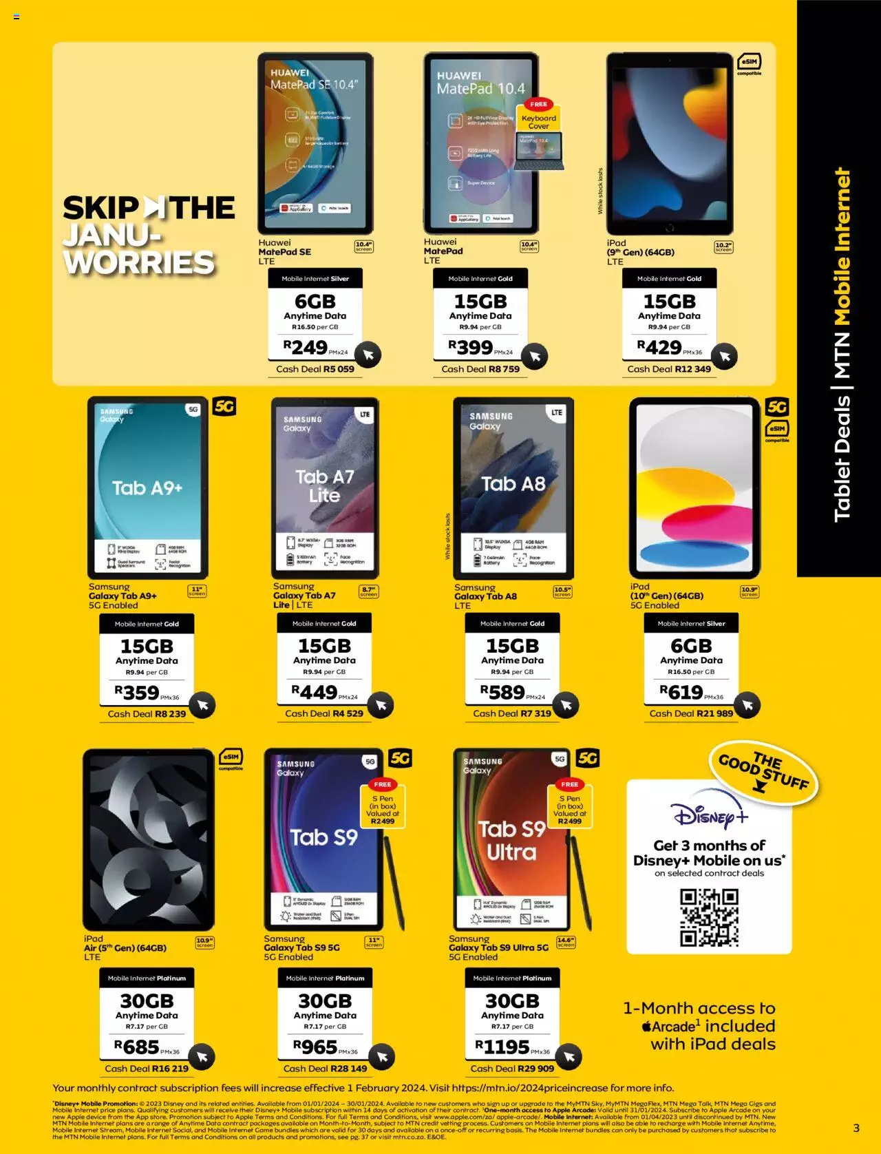 Mtn Specials Yello January Mtn Catalogue Mega Deals